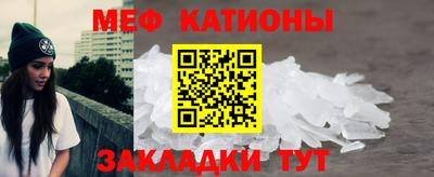 марихуана Ипатово