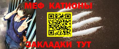 винт Ирбит
