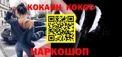 первитин Изобильный