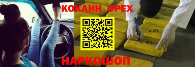 первитин Изобильный