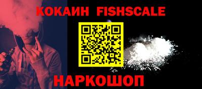винт Ирбит