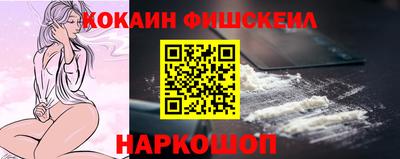 винт Ирбит