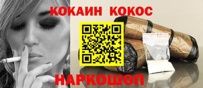 первитин Изобильный
