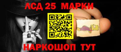 винт Ирбит