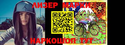 марихуана Ипатово