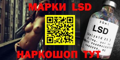 винт Ирбит