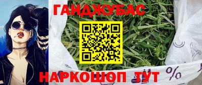 первитин Изобильный