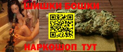 первитин Изобильный