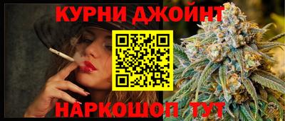 первитин Изобильный