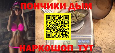 винт Ирбит