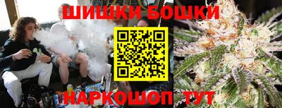 винт Ирбит