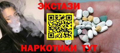 первитин Изобильный