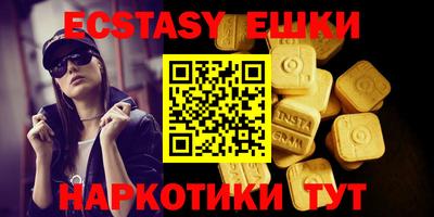 винт Ирбит