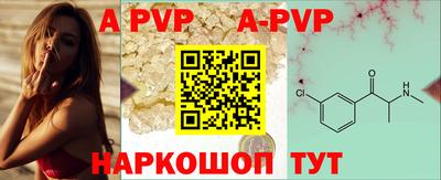 первитин Изобильный