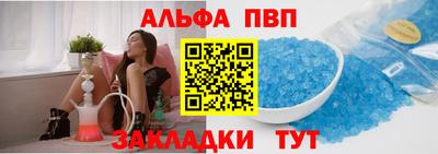 марихуана Ипатово