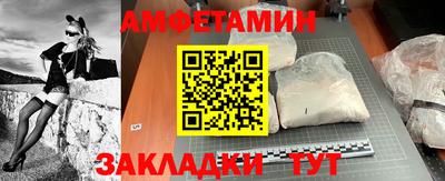 марихуана Ипатово