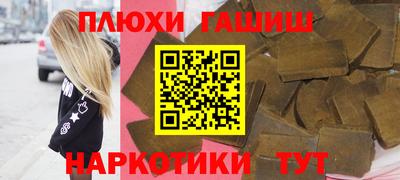 первитин Изобильный