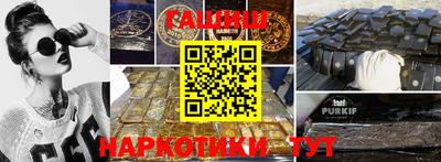 первитин Изобильный