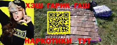 первитин Изобильный