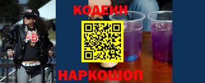 марихуана Ипатово