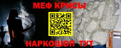 марихуана Ипатово